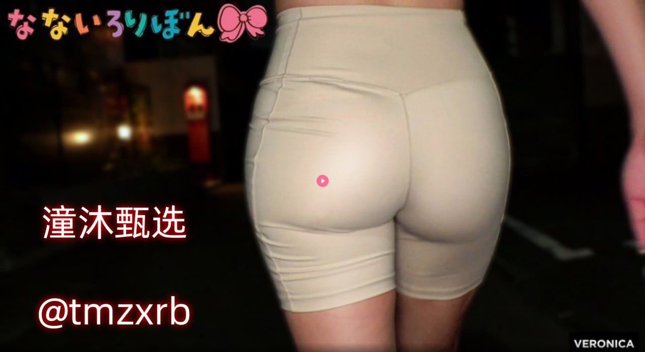 动漫欧美人物_观看免费无删减完整版