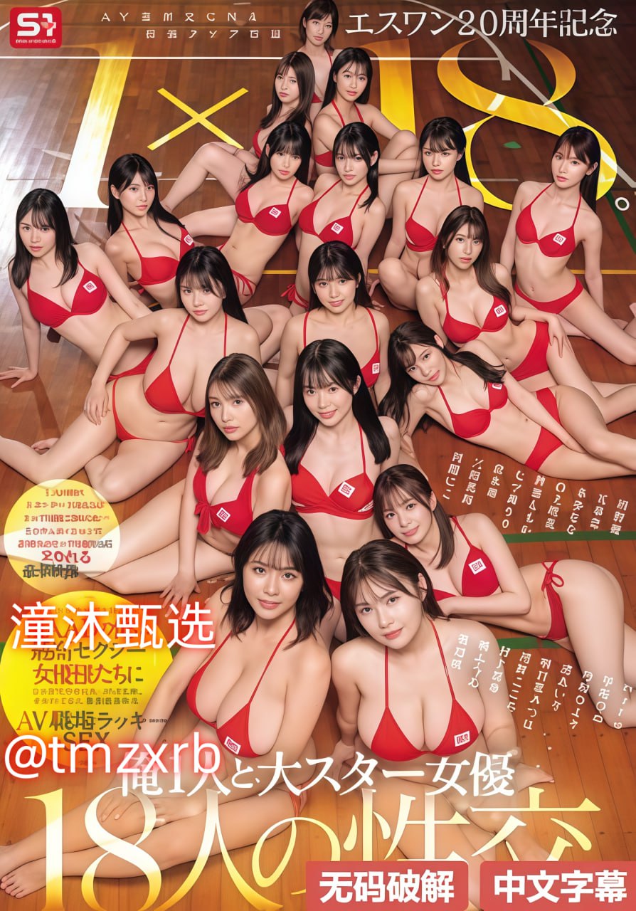 王者荣耀手q一区メイリン モデルコレクション メ